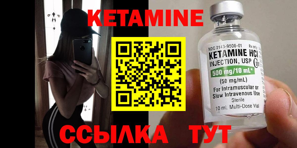 Гашиш  COCAIN  Кулебаки  Вход с VPN  МЕФ кристаллы 