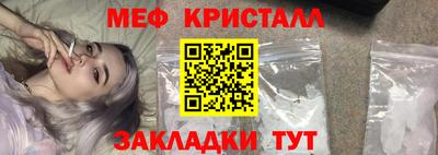 скорость mdpv Ипатово