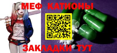 спайс Изобильный