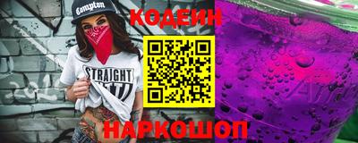 скорость mdpv Ипатово