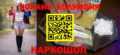 скорость mdpv Ипатово
