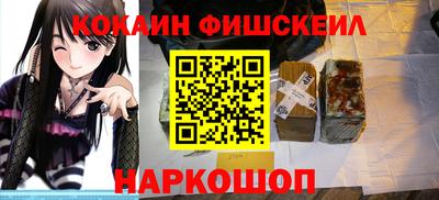 a pvp Ирбит