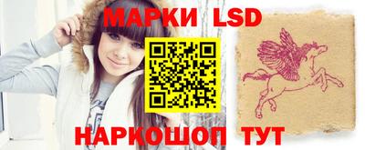 спайс Изобильный