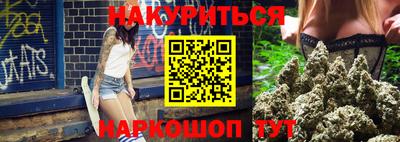 jwh Канаш