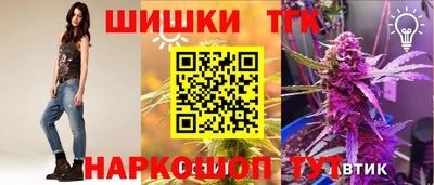 скорость mdpv Ипатово
