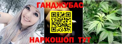 jwh Канаш