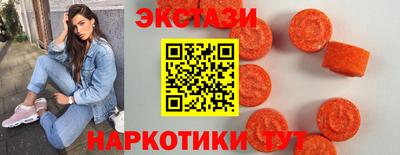 спайс Изобильный