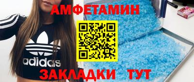 скорость mdpv Ипатово