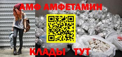 a pvp Ирбит