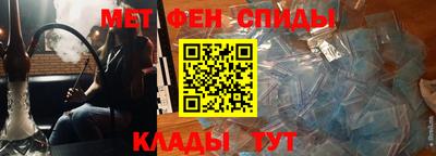 спайс Изобильный