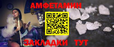 a pvp Ирбит