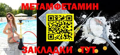 a pvp Ирбит