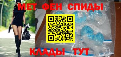 твердый Кандалакша