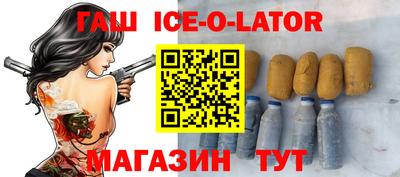 скорость mdpv Ипатово