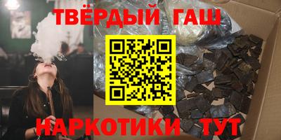 спайс Изобильный