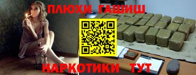 твердый Кандалакша