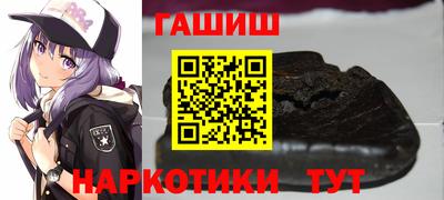 скорость mdpv Ипатово