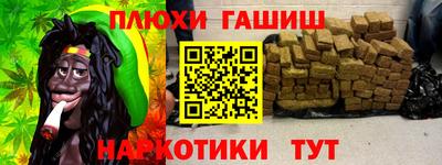 a pvp Ирбит