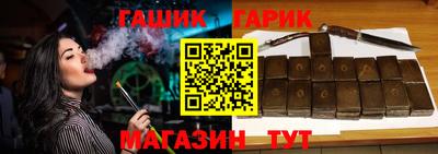 спайс Изобильный