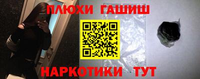 спайс Изобильный
