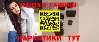 a pvp Ирбит