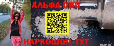 скорость mdpv Ипатово