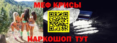 спайс Изобильный
